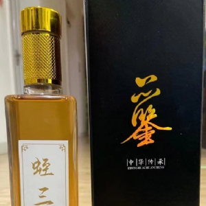 摇钱树娱乐产品