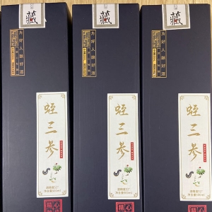 摇钱树娱乐产品